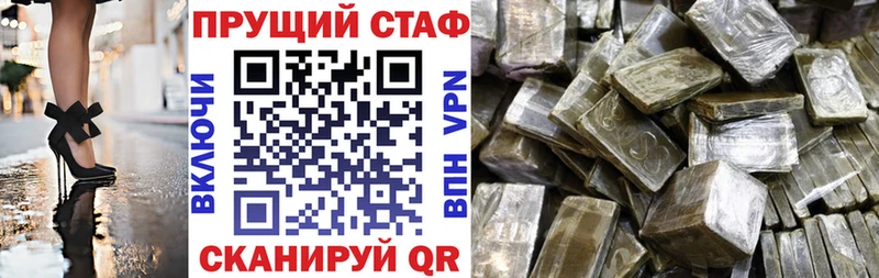 Героин Тюкалинск