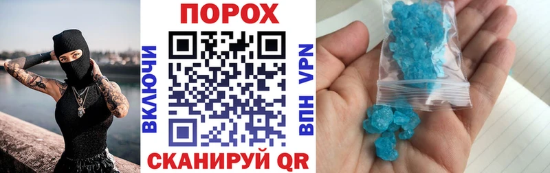 сайты даркнета какой сайт  Тюкалинск  Amphetamine Premium  хочу наркоту 
