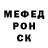 Метадон мёд Ivan Lichoi