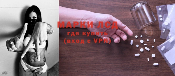 Альфа ПВП Нея