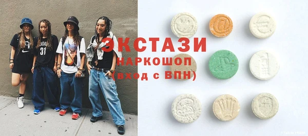 Альфа ПВП Нея
