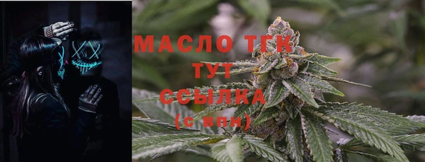Альфа ПВП Нея