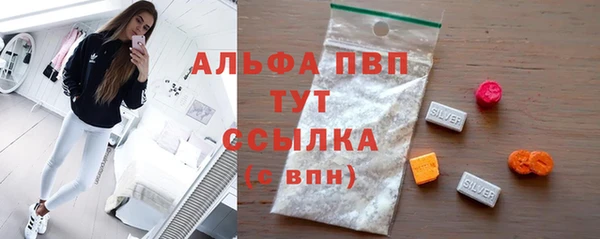 мдпв Нефтекумск