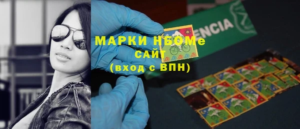 не бодяженный Надым