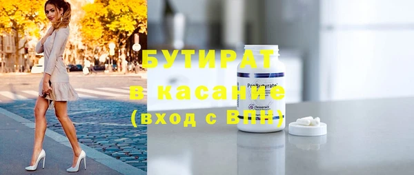 мдпв Нефтекумск