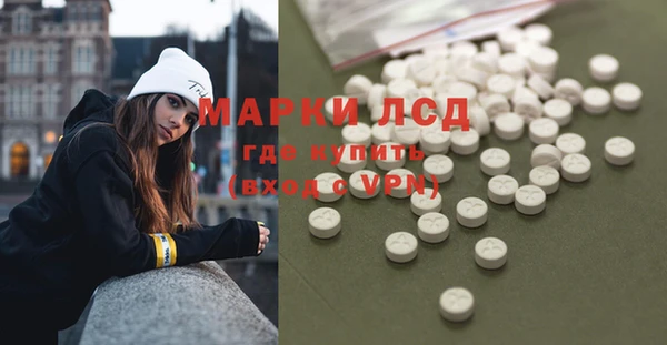кокаин перу Беслан