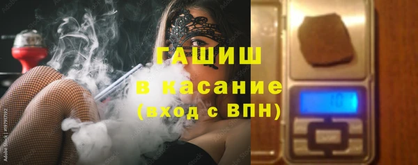 Альфа ПВП Нея