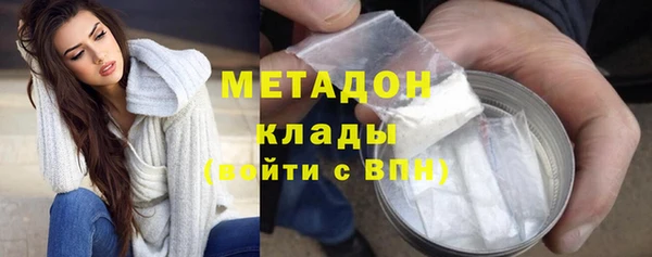 Альфа ПВП Нея