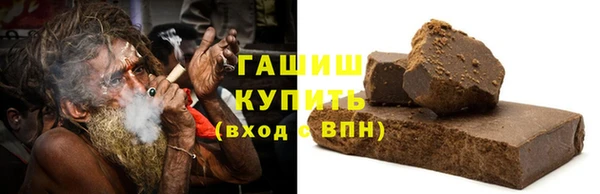 винт Нефтегорск