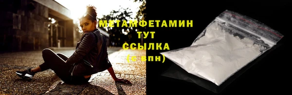 мдпв Нефтекумск