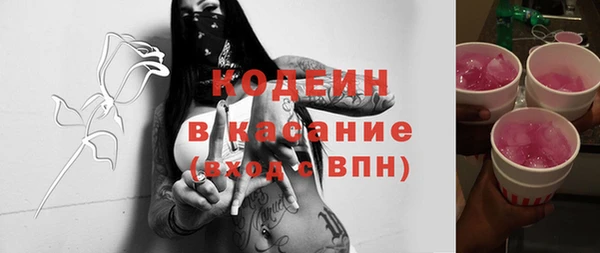 мдпв Нефтекумск