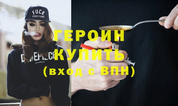 мдпв Нефтекумск