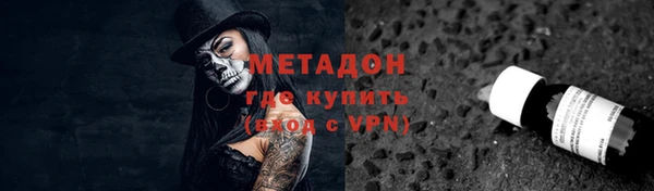 мдпв Нефтекумск