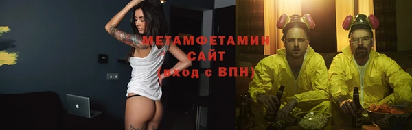 мдпв Нефтекумск
