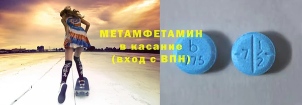 ПСИЛОЦИБИНОВЫЕ ГРИБЫ Наволоки
