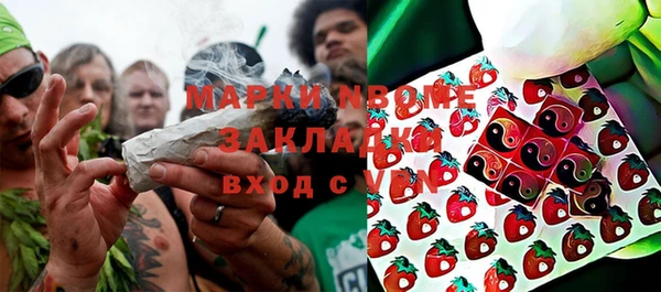 мдпв Нефтекумск