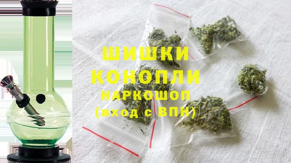винт Нефтегорск