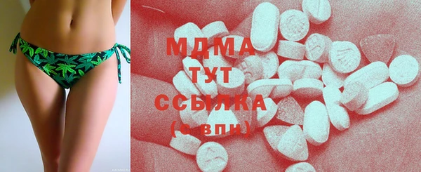 Альфа ПВП Нея