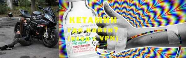 винт Нефтегорск