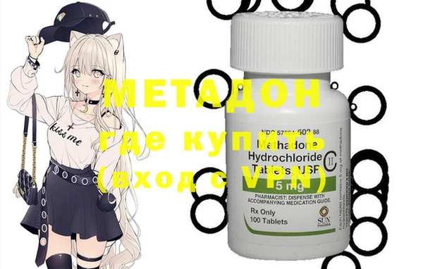 мдпв Нефтекумск
