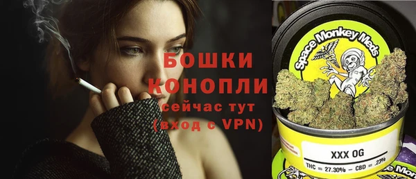 мдпв Нефтекумск