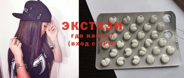 MESCALINE Билибино