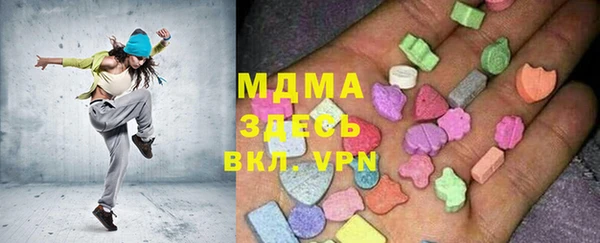 Альфа ПВП Нея