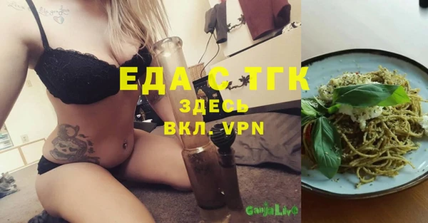 мдпв Нефтекумск
